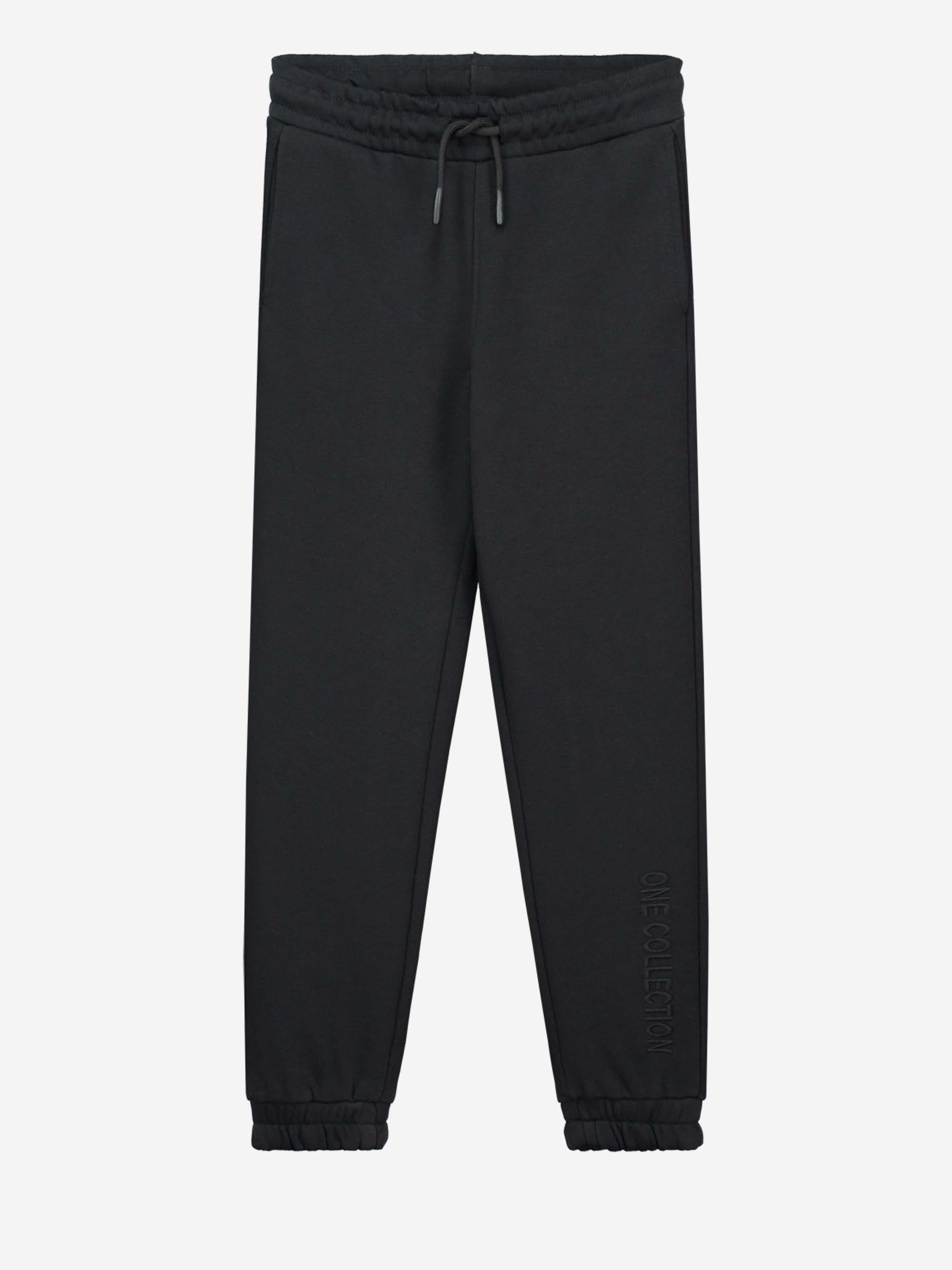 One collection forward sweatpants  