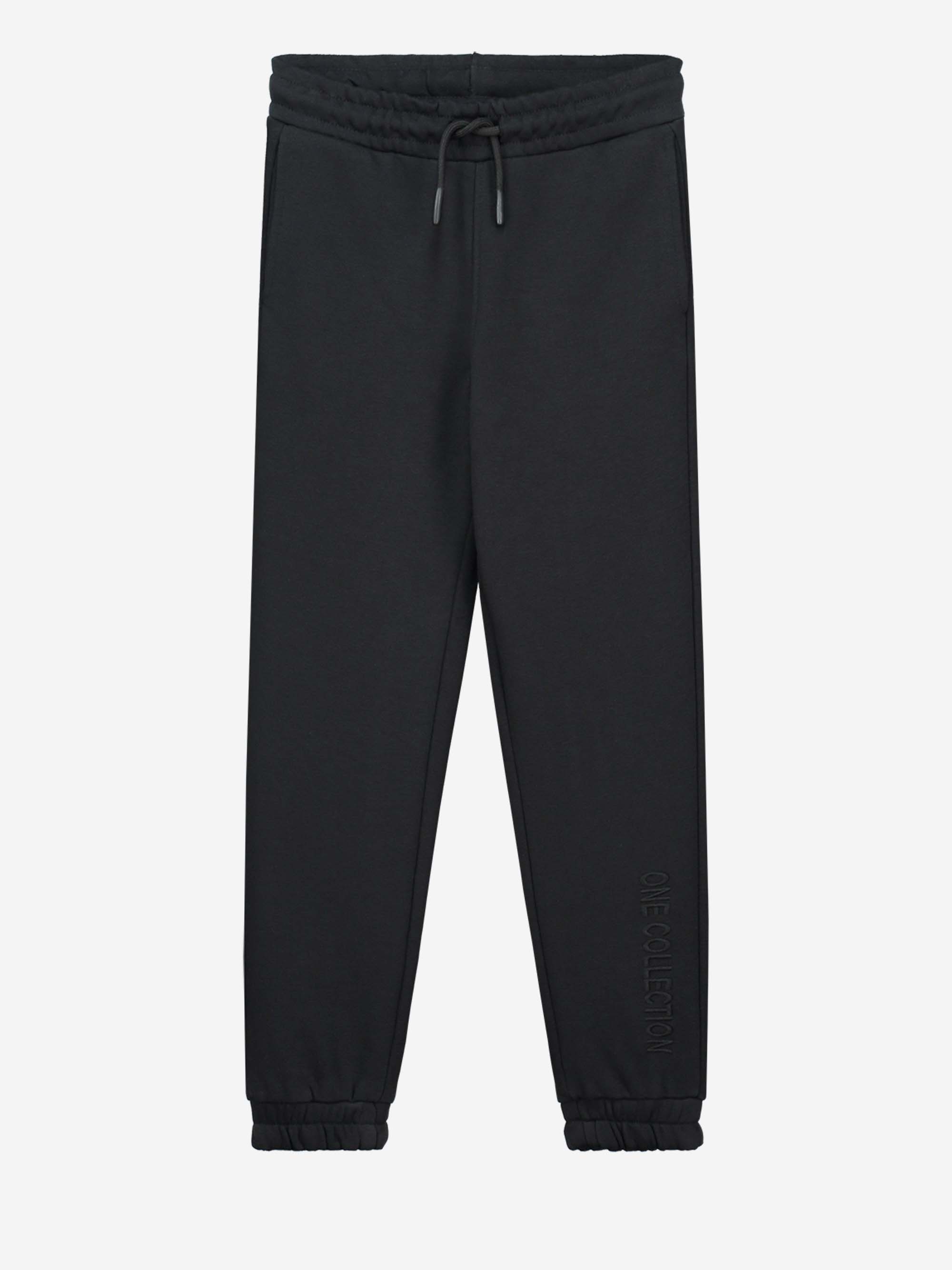 One collection forward sweatpants