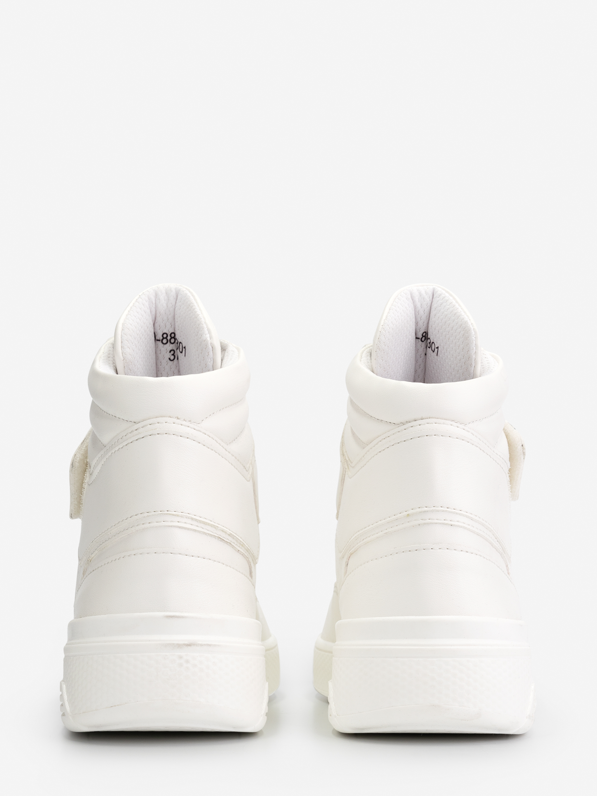Djaimy Sneakers