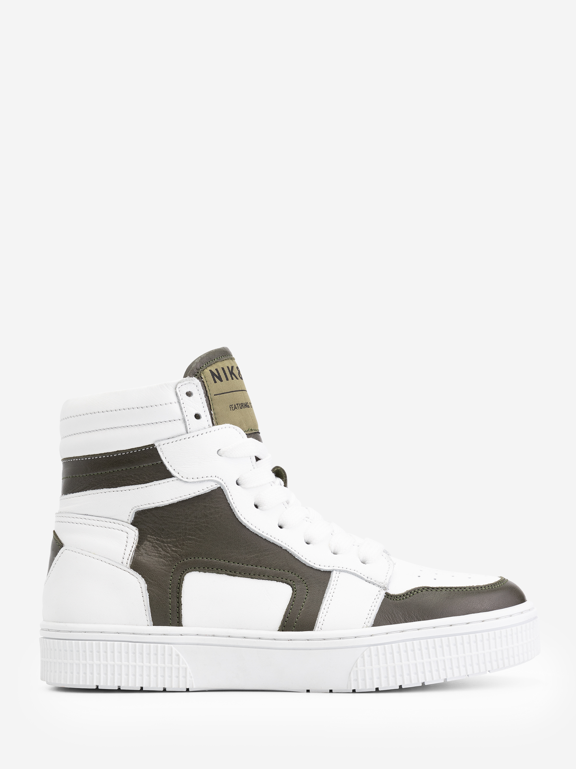 Lune Sneaker